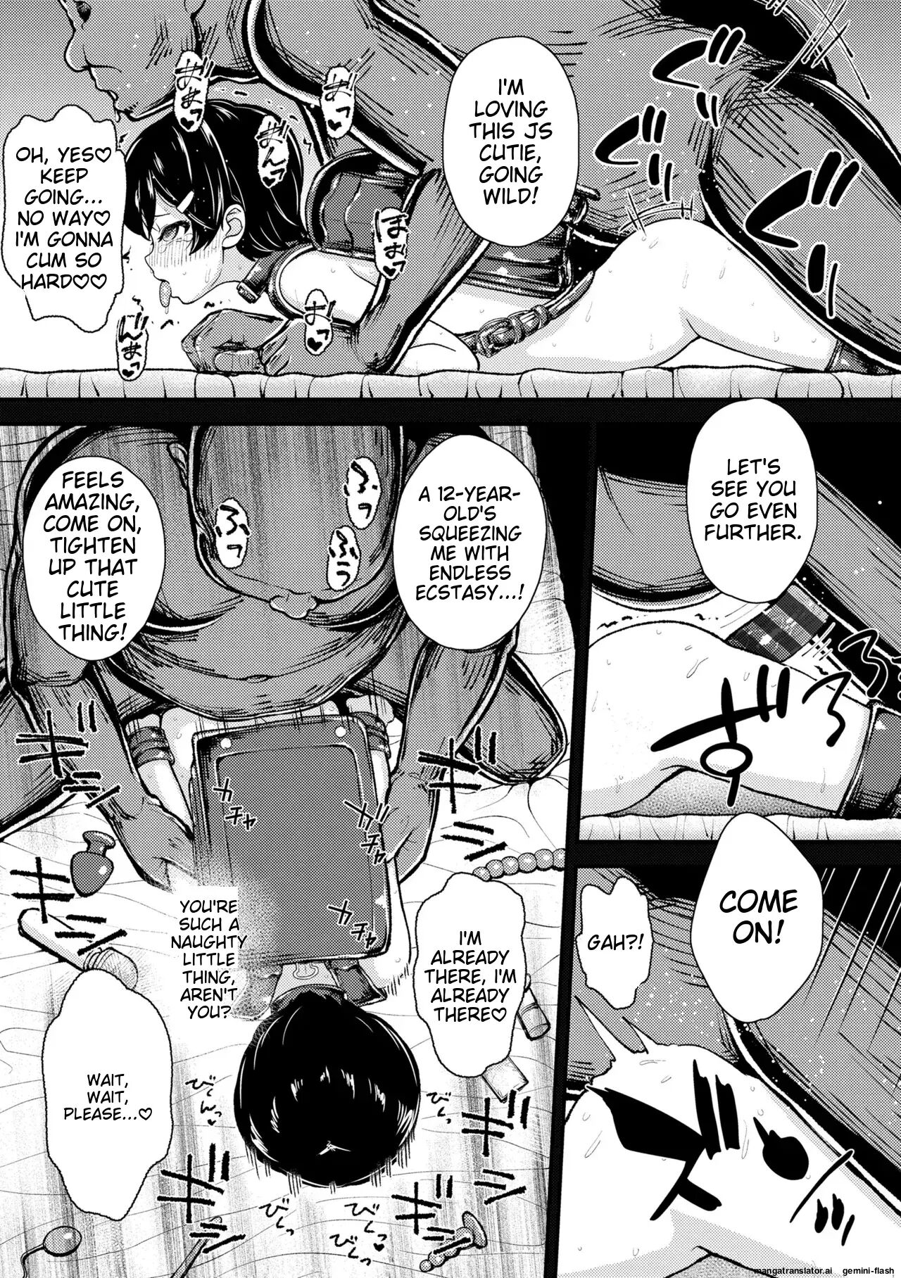 Gaki Ana Ni Okusuri Tsukatte Kuppuku Onaho Kyouiku Chapter 1000 Page 71